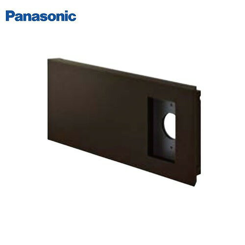 【LINEクーポン配布中】宅配ボックス コンボマルチ用カメラドアホンパネル MD-1型 パナソニック Panasonic [CTN8570MA] エイジングブラウン色 左右兼用