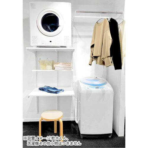 ��LINE�����ݥ�������۴������������� 2��ץ�� Fitrack �ե��åȥ�å� [KS1560CL36] �ۥ磻�� ���̼�Ǽ ���տ侩��ˡW1530mm�� ƣ��