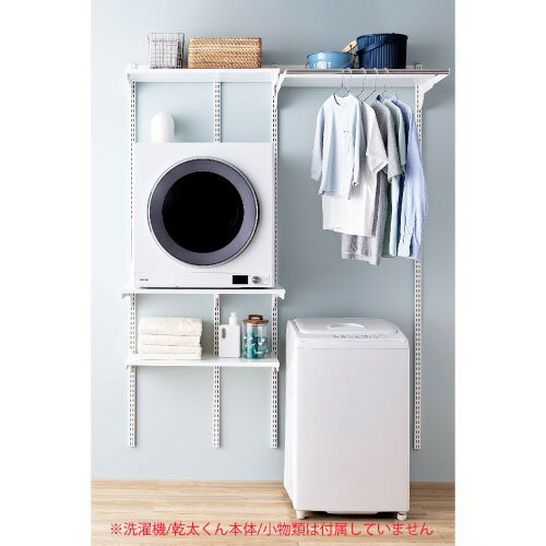 【LINEクーポン配布中】乾太くん専用台 2列プラン Fitrack フィットラック [KS1560...