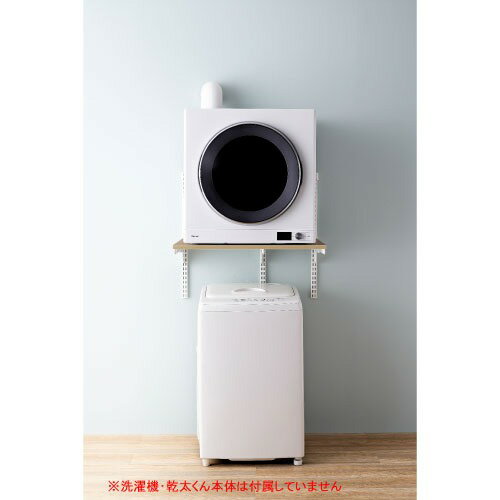 ��LINE�����ݥ�������۴������������� ���ܥץ�� Fitrack �ե��åȥ�å� [KST7560MASW] ���åɥ������ߥۥ磻�ȶ�ʪ ���̼�Ǽ ���տ侩��ˡW780mm�� ƣ��