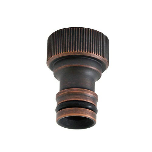 【LINEクーポン配布中】水栓柱 ジラーレ専用ホースアダプター ブロンズメッキ [TK3-HSADB] エクステリア ガーデン用品 オンリーワンクラブ