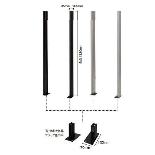 【LINEクーポン配布中】宅配ボックス コンボ用あと施工用ポールTSA-2型 パナソニッ...