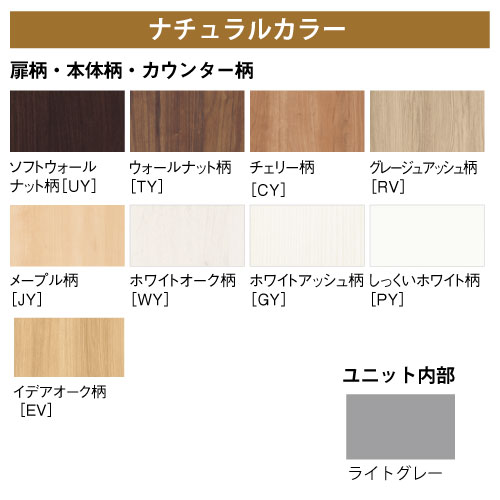 【LINEクーポン配布中】天袋収納 多用途収納...の紹介画像2