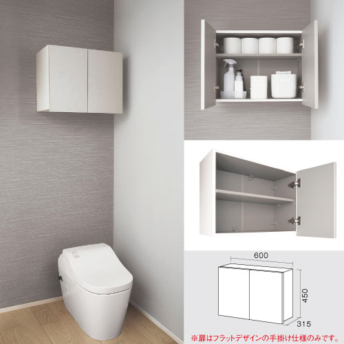 【LINEクーポン配布中】天袋収納 多用途収納...の紹介画像3