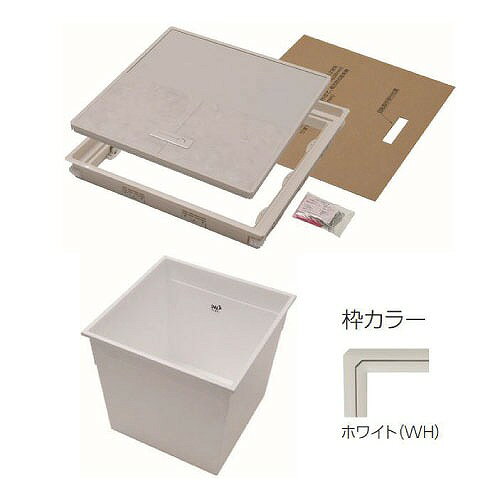 【LINEクーポン配布中】樹脂枠気密型床下収納庫 深型 12mmフローリング用 450×450 ...