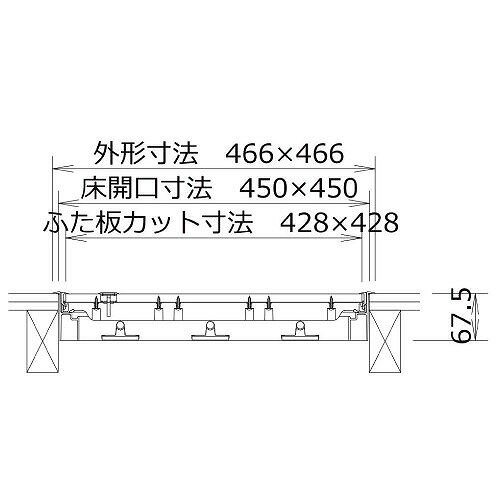 【LINEクーポン配布中】樹脂枠気密型床下点検口 クッションフロアー用 CF用 450×450 [YT4CFK-G] グレー フロア材は付属しません YPC 吉川化成 メーカー直送 2