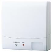 【LINEクーポン配布中】圧力形パイプ用ファン 東芝 TOSHIBA [VFP-8GKS4] 人感センサー自動運転タイプ 本体スイッチ付 残臭運転機能付(2)