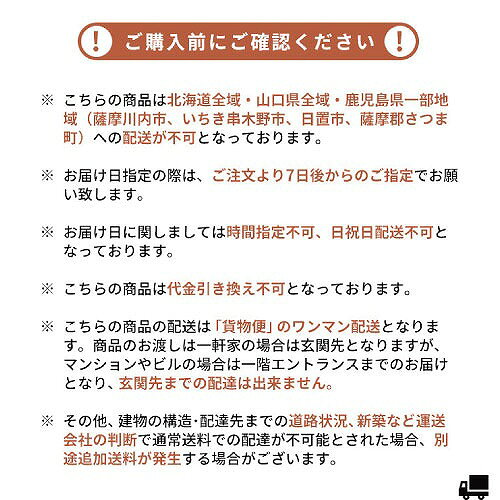【LINEクーポン配布中】ユニットソファ Palu パル USF-A7070-LGY [037070050] ライトグレー 座り心地も良く、長時間でも快適 Signature Studio 宮武製作所 メーカー直送 [3]