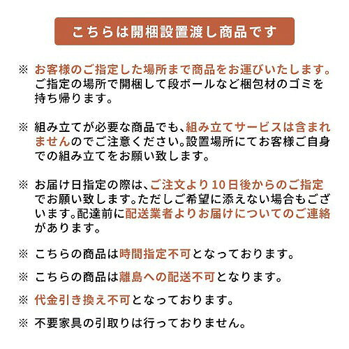 【LINEクーポン配布中】3Pソファ Meissa メイサ SF-X1983P-BGY [031983007] ブークレグレー ポケットコイル クッション2個付 Signature Studio 宮武製作所 メーカー直送 [3]