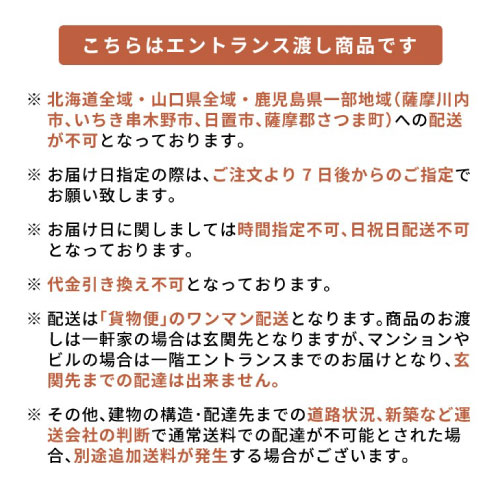 【LINEクーポン配布中】ネストセンターテーブル Sarnia サニア NCT-N8060-TRV [518060054] 大理石のようなリアルなトラバーチン柄 Signature Studio 宮武製作所 メーカー直送 [3]