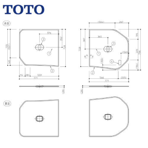 楽天市場】toto 風呂ふた ekk81056wrの通販