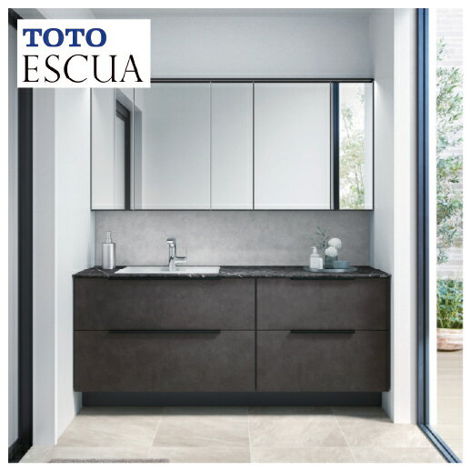 【LINEクーポン配布中】洗面化粧台 エスクア 間口1650mm TOTO [ESCUA08] ミラーキャビネット五面鏡（上ワイド照明） セットプラン メーカー直送