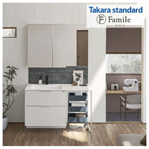 ��LINE�����ݥ�����������̲����� �ե��ߡ��� �ָ�120cm �����饹��������� [Famile07] �ե�åȥ����󥿡� ��¤������(�ޥå�)�ۥ磻�� ��...