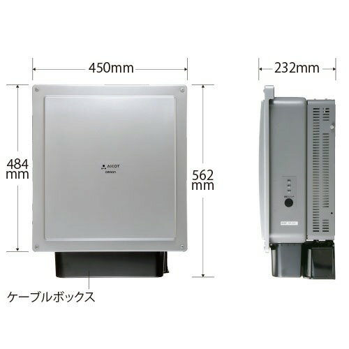 【LINEクーポン配布中】太陽光発電用パワーコンディショナ 屋外仕様 KPR-A 大電流4...