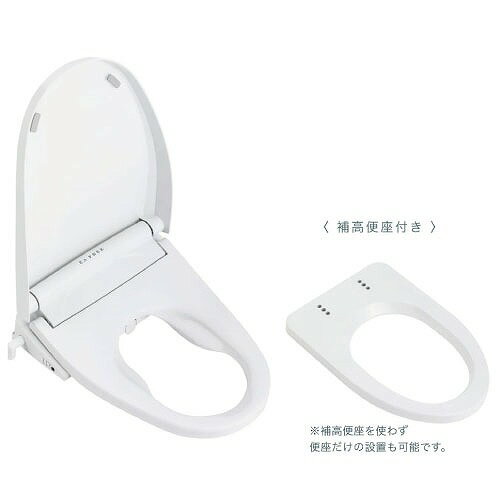 【LINEクーポン配布中】温水洗浄便座 ZA FREE ザフリー Bシリーズ 一般家庭向けモデル [STK-B200W] リモコン付き 前方ゆったり オストメイト 介護 さつき メーカー直送