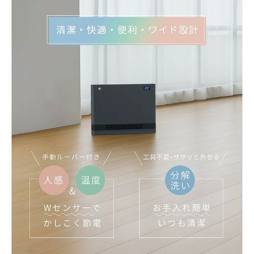 ��LINE�����ݥ���������ŵ��ե���ҡ����� ����ߥå��ҡ����� �ʹ����󥵡������٥��󥵡��� �ۥ磻�� [YA-PS1246SGM(W)] ����2�ʳ����� �ե����������ǽ ���� �楢���ץ饤�ॹ