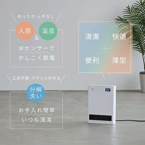 ��LINE�����ݥ���������ŵ��ե���ҡ����� ����ߥå��ҡ����� �ʹ����󥵡������٥��󥵡��� �ۥ磻�� [YA-S1228SGM(W)] ����2�ʳ����� �ե����������ǽ ���� �楢���ץ饤�ॹ