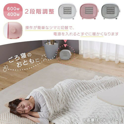 ��LINE�����ݥ���������ŵ��ե���ҡ����� �������ʥ���ߥå��ҡ����� ����ѥ��� �ۥ磻�� [YGT-S640F(W)] ����2�ʳ����� ž�ݻ���ư���� ���� ��������2.1m �楢���ץ饤�ॹ