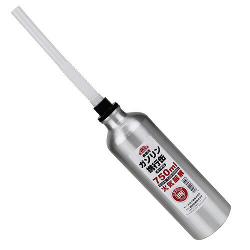 【LINEクーポン配布中】園芸用品 携帯用ガソリンアルミ携行缶 750ml [497729264710...