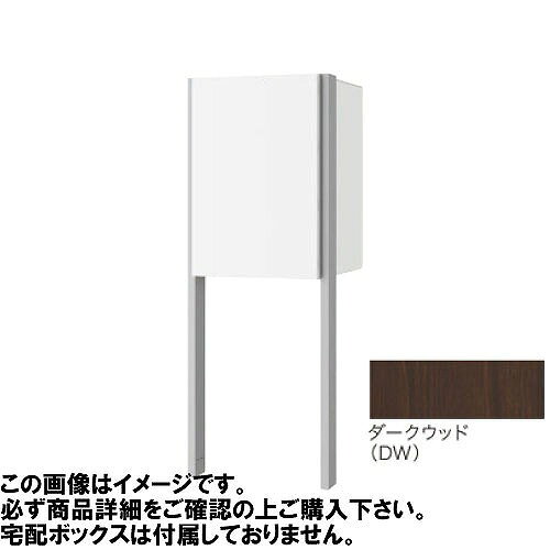 商品説明Nasta Box+用のポールです。 サイズはM、L共通です。商品詳細□サイズ（mm） W25×H1400×D75 □質量(kg） 1.6（1本あたり） □仕上げ PVC+アクリルフィルム □材質 アルミニウム □付属品 宅配ボックス取付用ねじ 6本、支柱抜け止め 2本、下部連結材、下部連結材取付用ねじ 4本注意事項※ボックス本体は別売です。