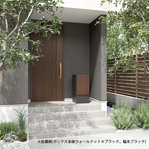 【LINEクーポン配布中】宅配ボックス Nasta Box+ Lサイズ 前入前出 左勝手 ミディ...