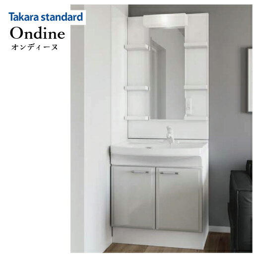 ��LINE�����ݥ�����������̲����� ����ǥ�����(�ǥå�����) �ָ�750mm �����饹��������� [ondineset15] �⥿���� 1�̶�(��Ǽê��) ...