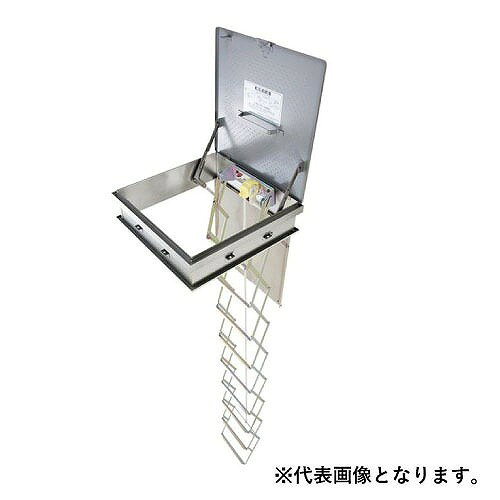 【LINEクーポン配布中】非常用避難口レクスター避難ハッチ ハッチ枠・梯子セット REタイプ 12段 [RE6C-250(RH-12XG)] ヤマトプロテック 法人様限定 メーカー直送
