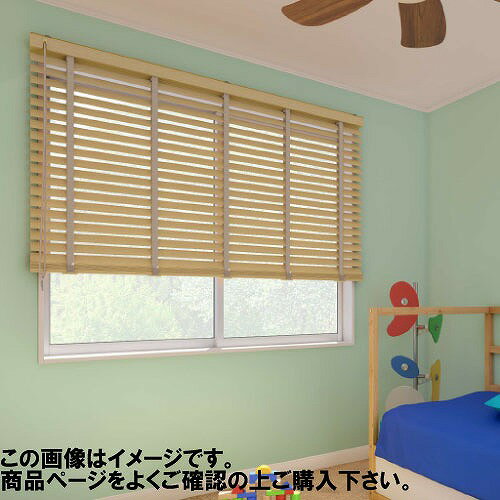 【LINEクーポン配布中】ウッドブラインド50 ループ操作ラダーテープ仕様 幅58~80×高さ231~250cm [UB50RT58-80-231-250] 立川機工タチカワ 変更キャンセル不可 メーカー直送