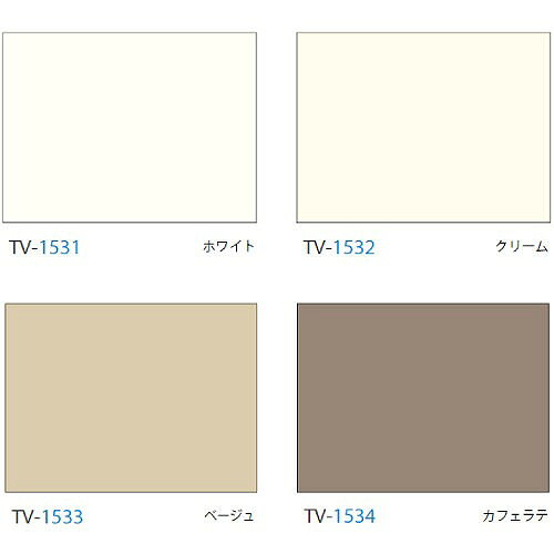 【LINEクーポン配布中】バーチカルブラインド ココルン遮熱 FIRSTAGE 幅241~280×高さ40~100cm [VBCRS241-280-40-100] 立川機工タチカワ 変更キャンセル不可 メーカー直送 [2]