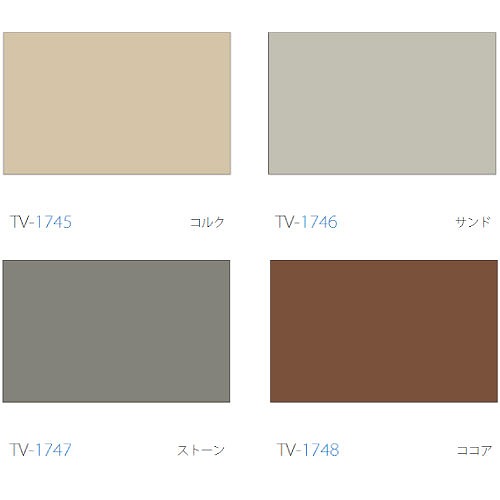 【LINEクーポン配布中】バーチカルブラインド ディアリオ遮光 FIRSTAGE 幅161~200×高さ351~400cm [VBDES161-200-351-400] 立川機工タチカワ 変更キャンセル不可 メーカー直送 [3]