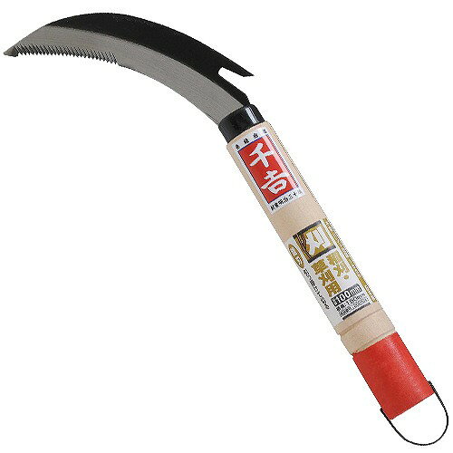 【LINEクーポン配布中】園芸用品 バンド切鎌 千吉 [4977292600408] 100mm 藤原産業 メーカー直送