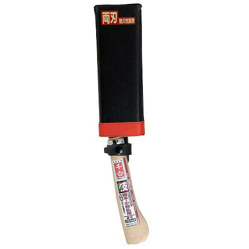 【LINEクーポン配布中】園芸用品 全鋼腰鉈 千吉 [4977292602198] 両刃165mm SGKN-5...