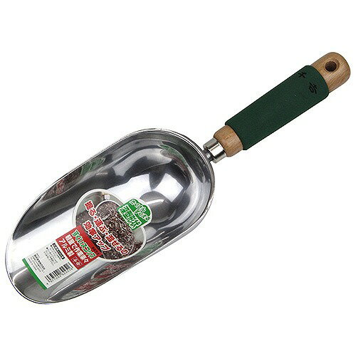 【LINEクーポン配布中】園芸用品 すくいスコップ 千吉 [4977292622516] SGT-1 藤原産業 メーカー直送