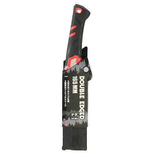 【LINEクーポン配布中】園芸用品 鉈NATA165 千吉 [4977292623919] 両刃 165mm 藤原...