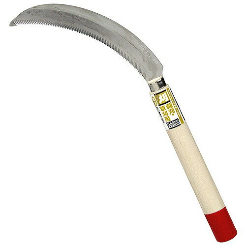 【LINEクーポン配布中】園芸用品 ステンレス鋸鎌 千吉 [4977292898614] 160mm 藤原産業 メーカー直送