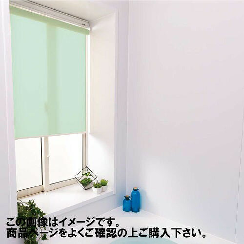 【LINEクーポン配布中】ロールスクリーン ココルン浴室 幅91~135×高さ30~90cm [RSHCY91-135-30-90] 立川機工タチカワ 変更キャンセル不可 メーカー直送