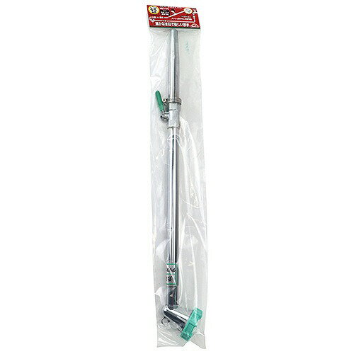 【LINEクーポン配布中】園芸用品 クリスタルノズル中間コック付 セフティー3 [4977...