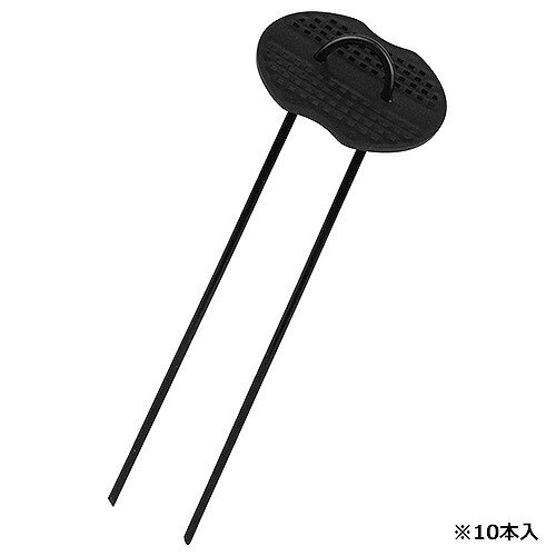 商品説明防草シートやビニールマルチ等の固定で最適です。 【用途】 防草シートや農業ビニールなどの固定。 【機能】 ●線径3.5mm仕様で丈夫で長持ち打ち込み時の変形が少ないです。 ●目立ちにくく、サビにくい黒塗装仕上げです。 ●地面に刺さりやすく、施工がしやすい先鋭仕様です。 ●施工後、八の字にピンが開く為、ピンが抜けにくいです。 ●パッド付でシートをしっかり押さえることができます。 【仕様】 ●形状：U型。 ●ピン長さ：20cm。 ●ピン太さ：3.5mm。 ●入数：10セット。 ●黒塗装加工。 ●パッド付。 【材質】 ●本体：スチール。 ●パッド：ポリプロピレン。 【注意事項】 ●先端部が鋭い形状になっていますので、取扱いにご注意ください。 ●火気の近くで使用しないでください。 ●使用しない時は屋内に保管してください。