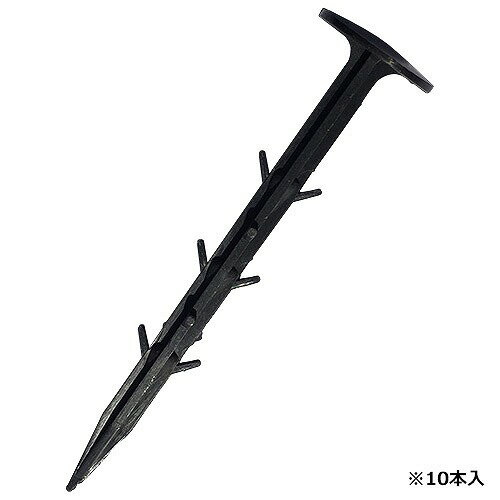 【LINEクーポン配布中】園芸用品 防草シート・マルチ固定用 セフティー3 [49772926...