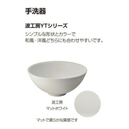 ��LINE�����ݥ�������ۼ��������󥿡� �ɤ��Ǥ���� �ָ�1512mm �ꥯ���� LIXIL [SMB300NR01-SET] �ȹ�˼ �����륫���󥿡� �ࡼ�����ۥ磻��/�֥�å� 4�ȥ����� �᡼����ľ��