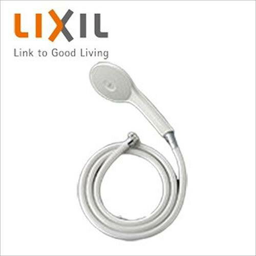 Bath Supplies - 【LINEクーポン配布中】エコアクアシャワー リクシル LIXIL [BF-SJ6BP(1.8)] 樹脂製防カビホース1.8m シャワーヘッド