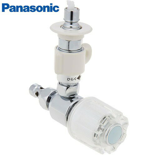 【LINEクーポン配布中】分岐水栓 食器洗い機バルブ用分岐水栓 パナソニック Panasonic [CB-E7] 湯水混合栓用・単水栓用