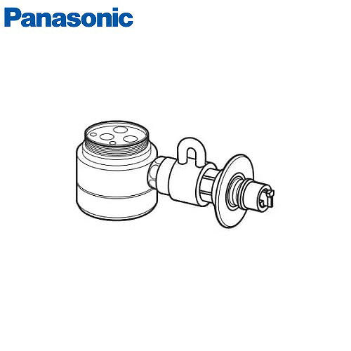 【LINEクーポン配布中】分岐水栓 食器洗い乾燥機用分岐水栓 パナソニック Panasonic [CB-SEJ8] シングル分岐水栓 SANEI社用 食洗器