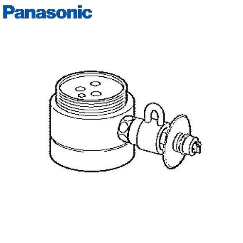 【LINEクーポン配布中】分岐水栓 食器洗い乾燥機用分岐水栓 パナソニック Panasonic [CB-SJB6] シングル分岐水栓 ジャニス社用 食洗器