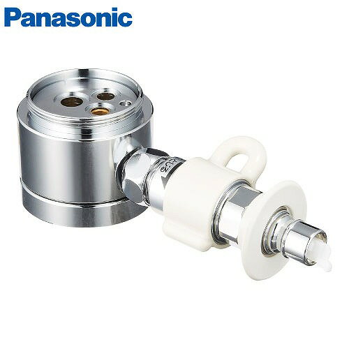 【LINEクーポン配布中】分岐水栓 食器洗い乾燥機用分岐水栓 パナソニック Panasonic [CB-SKA6] シングル分岐水栓 KVK社用 食洗器(2.0)