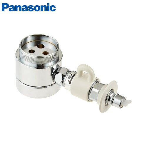 【LINEクーポン配布中】分岐水栓 食器洗い乾燥機用分岐水栓 パナソニック Panasonic [CB-SL6] シングル分岐水栓 TOTO社用 食洗器