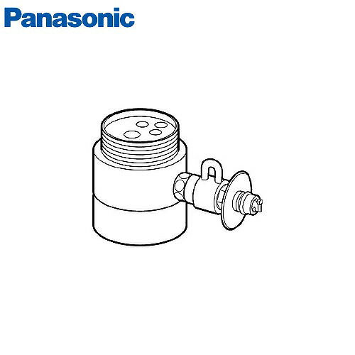 【LINEクーポン配布中】分岐水栓 食器洗い乾燥機用分岐水栓 パナソニック Panasonic [CB-SSA6] シングル分岐水栓 TOTO社用 食洗器