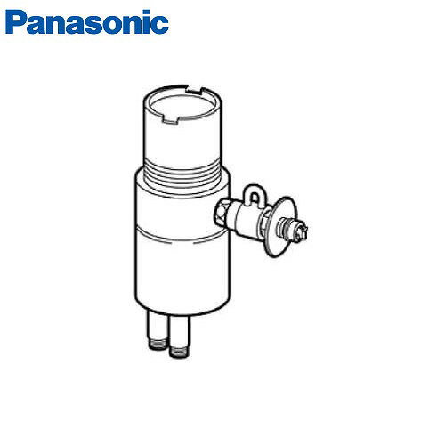 【LINEクーポン配布中】分岐水栓 食器洗い乾燥機用分岐水栓 パナソニック Panasonic [CB-SSD6] シングル分岐水栓 TOTO社用 食洗器