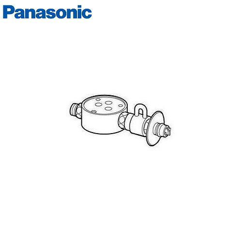 【LINEクーポン配布中】分岐水栓 食器洗い乾燥機用分岐水栓 パナソニック Panasonic [CB-STA6] シングル分岐水栓 タブチ社用 食洗器