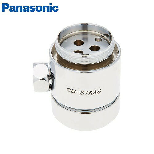 【LINEクーポン配布中】分岐水栓 食器洗い乾燥機用分岐水栓 パナソニック Panasonic [CB-STKA6] シングル分岐水栓 タカギ社用 食洗器